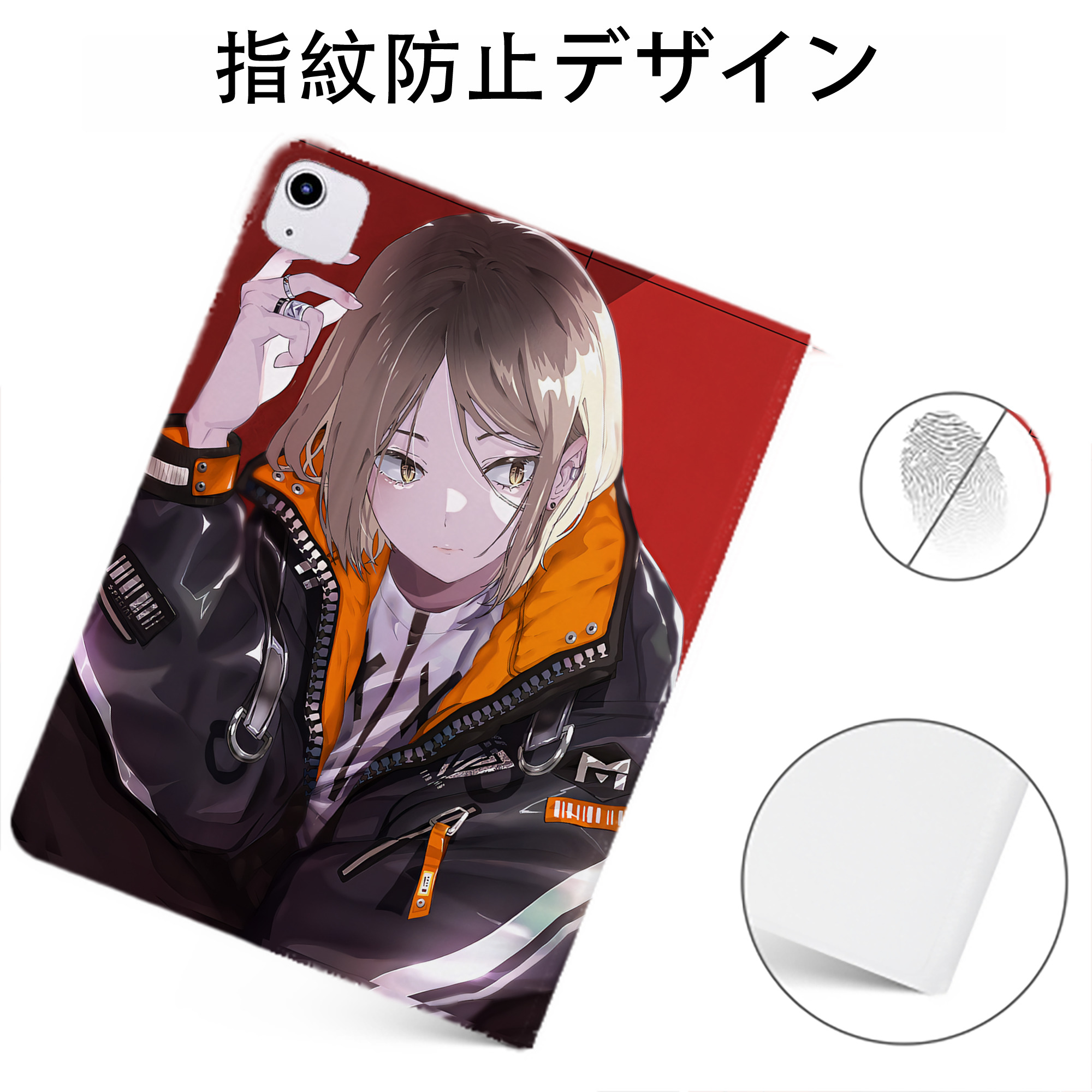 （画像用） ハイキュー!! Haikyu!! IPadケース ペンホルダー付き ブックスタイルデザイン
